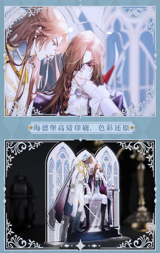 Heaven Official's Blessing Akryl Ställ Radiant Throne 16 cm Sakami Merchandise