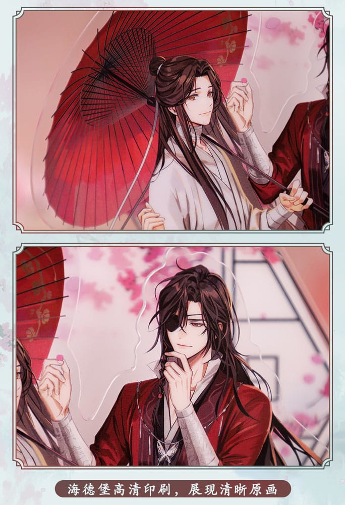 Heaven Official's Blessing Akryl Ställ Blommande Blommor, Förtrollat Hjärta 20 cm Sakami Merchandise