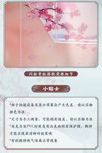 Heaven Official's Blessing Akryl Ställ Blommande Blommor, Förtrollat Hjärta 20 cm Sakami Merchandise