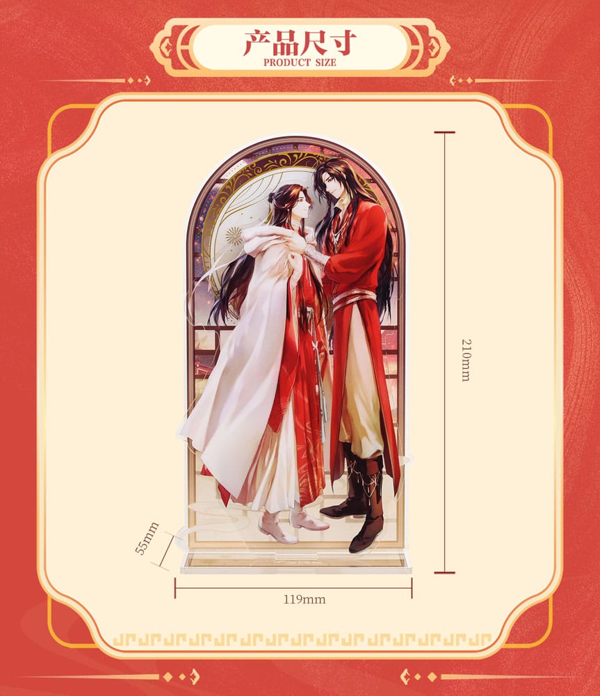 Heaven Official's Blessing Akryl Ställ Anime Nyårs Lykta 20 cm Sakami Merchandise