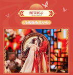 Heaven Official's Blessing Akryl Ställ Anime Nyårs Lykta 20 cm Sakami Merchandise