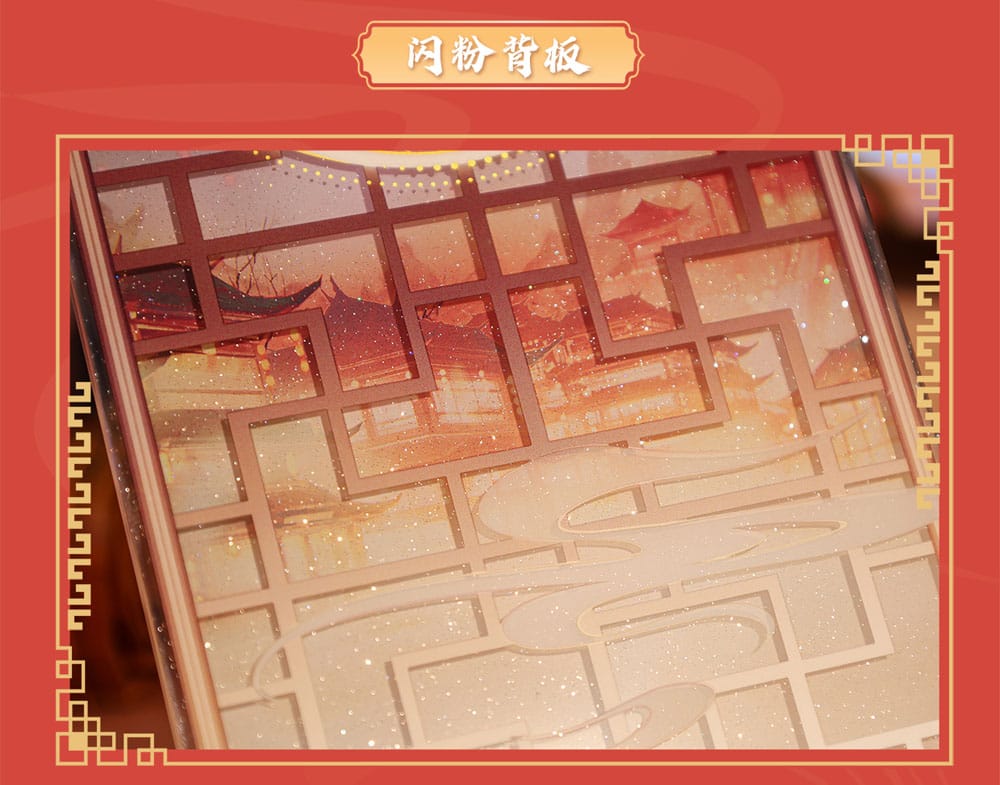 Heaven Official's Blessing Akryl Ställ Anime Nyårs Lykta 20 cm Sakami Merchandise