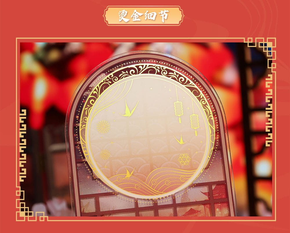 Heaven Official's Blessing Akryl Ställ Anime Nyårs Lykta 20 cm Sakami Merchandise