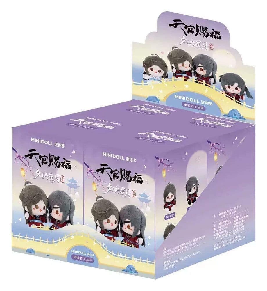 Heaven Official's Blessing Mini Gosedjurs Blind Box 12 cm Display (4)