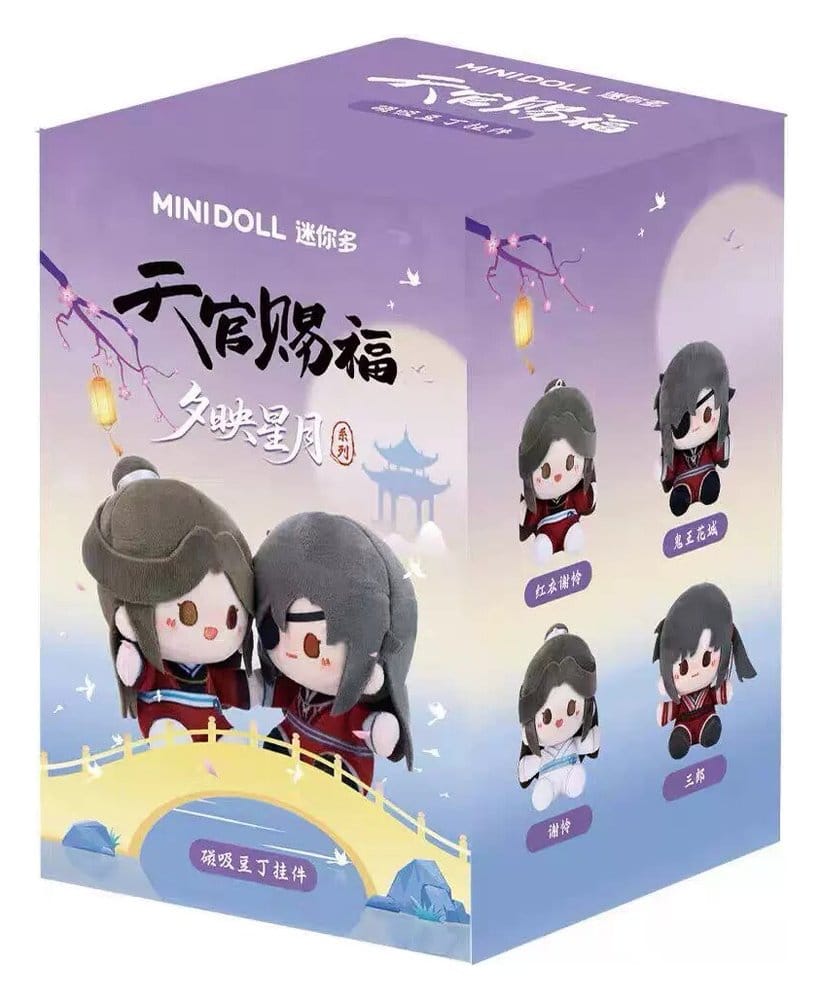 Heaven Official's Blessing Mini gosedjur Blind Box 12 cm Display (4)