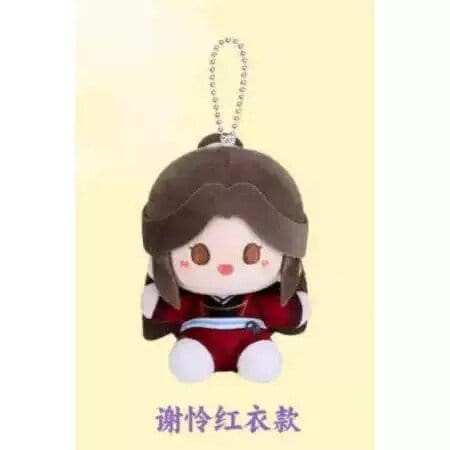 Heaven Official's Blessing Mini Gosedjurs Blind Box 12 cm Display (4)