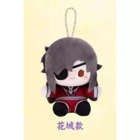 Heaven Official's Blessing Mini Gosedjurs Blind Box 12 cm Display (4)