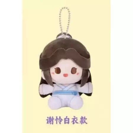 Heaven Official's Blessing Mini Gosedjurs Blind Box 12 cm Display (4)