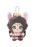 Heaven Official´s Blessing Ming Yue Lou Lan Series Gosedjur Nyckelring - Xie Lian Ver. 12 cm Sakami Merchandise