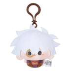 Link Click gosedjur Nyckelring Yingdu Arc Lu Guang 8 cm Sakami Merchandise