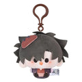 Link Click gosedjur Nyckelring Yingdu Arc Cheng Xiaoshi 8 cm - Officiell Licens Sakami Merchandise