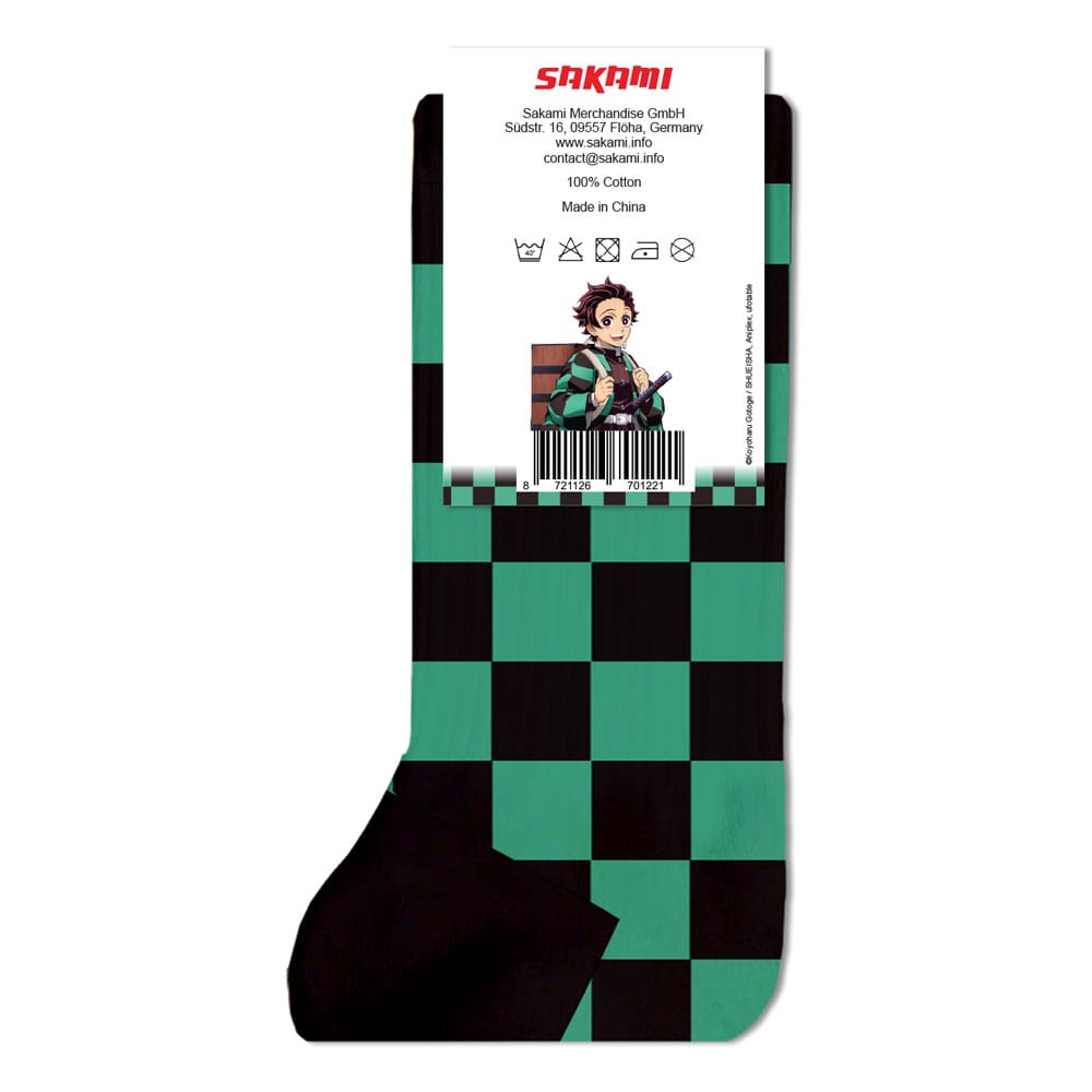 Demon Slayer: Kimetsu no Yaiba Strumpor 2-Pack Tanjiro Kamado 41-44 Sakami Merchandise