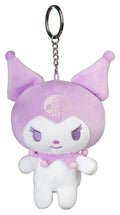 Sanrio gosedjur Nyckelring Kuromi Kawaii 12 cm