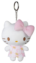 Sanrio gosedjur Nyckelring Hello Kitty Buttercream 12 cm
