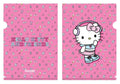 Sanrio Clearfile Hello Kitty POP 01