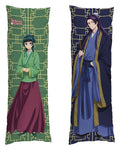 The Apothecary Diaries Dakimakura Cover Maomao & Jinshi 50 x 150 cm