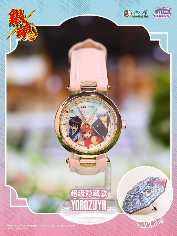 Gintama Watch Blind Box Display (9)