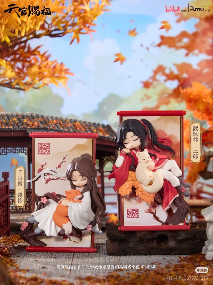 Heaven Official's Blessing Mini Figures Gong Fu Jing Juan Serie 13 cm Blind Box Display (8)