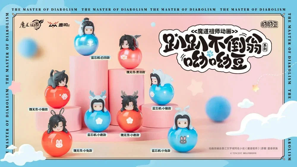 Yura Yura Mini Figurer från Grandmaster of Demonic Cultivation Sakami Merchandise