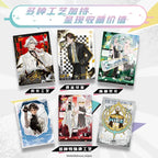 To Be Hero X Trading Card Game - I Am A Hero Series Display *Kinesisk Version* Sakami Merchandise