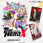 To Be Hero X Trading Card Game - I Am A Hero Series Display *Kinesisk Version* Sakami Merchandise