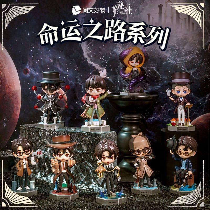 Lord of the Mysteries Blind Box Mini Figures Display (8) Sakami Merchandise