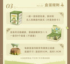 Genshin Impact Blind Box Mini Figures Aranara Series Display (9) Sakami Merchandise