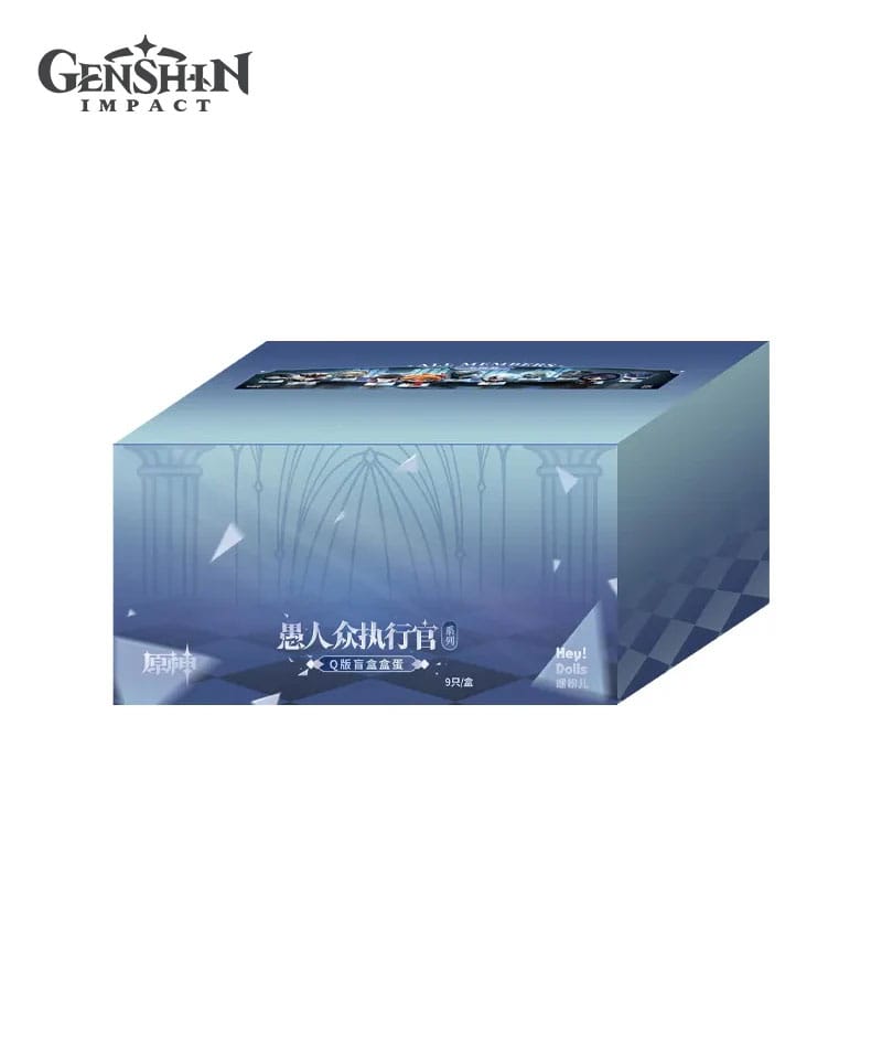 Genshin Impact Mini Figures Fatui Harbingers Chibi Design 7 cm Blind Box Display (9) Sakami Merchandise