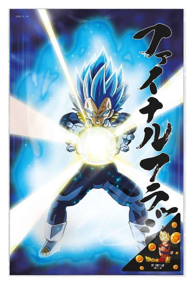 Dragon Ball Super 3D-affisch Survival Vegeta 38 x 58 cm