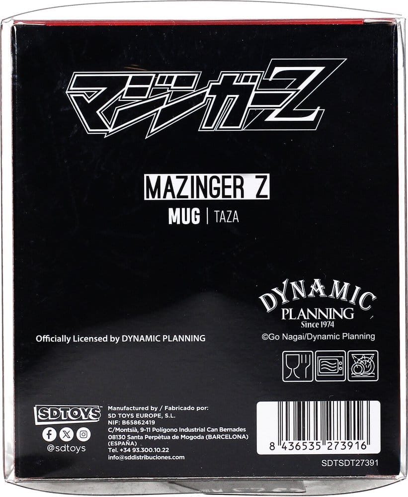 Mazinger Z Mug Red Logo