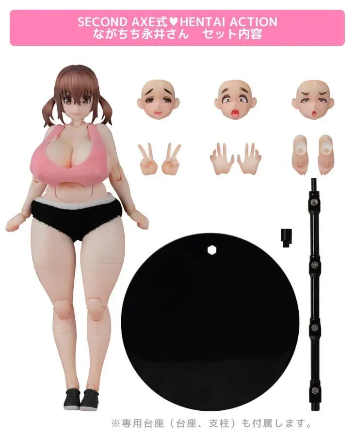 Original Character Second Axe Hentai Action Series Figur Nagachichi Nagai-san 14 cm Second Axe