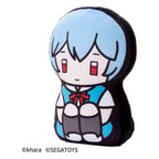 Neon Genesis Evangelion 2D Plush Figur Rei Ayanami 32 cm Sega