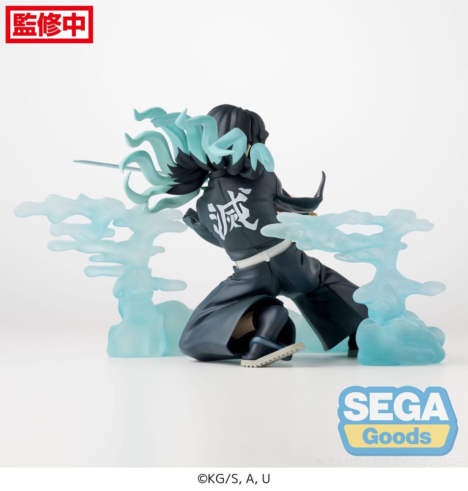 Demon Slayer: Kimetsu no Yaiba Muichiro Tokito PVC Statue 11 cm Sega