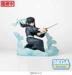 Demon Slayer: Kimetsu no Yaiba Muichiro Tokito PVC Statue 11 cm Sega