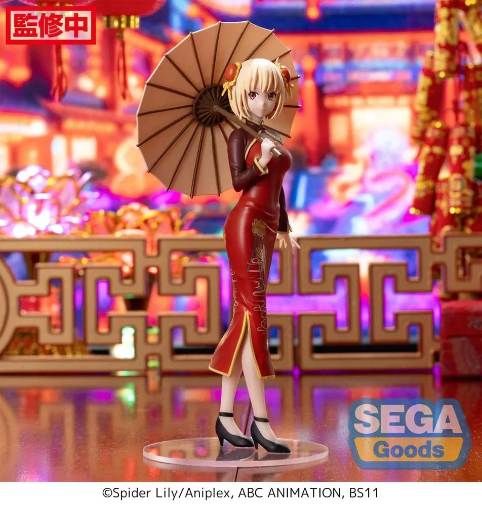 Lycoris Recoil Luminasta PVC Staty Chisato Nishikigi - 19 cm Sega
