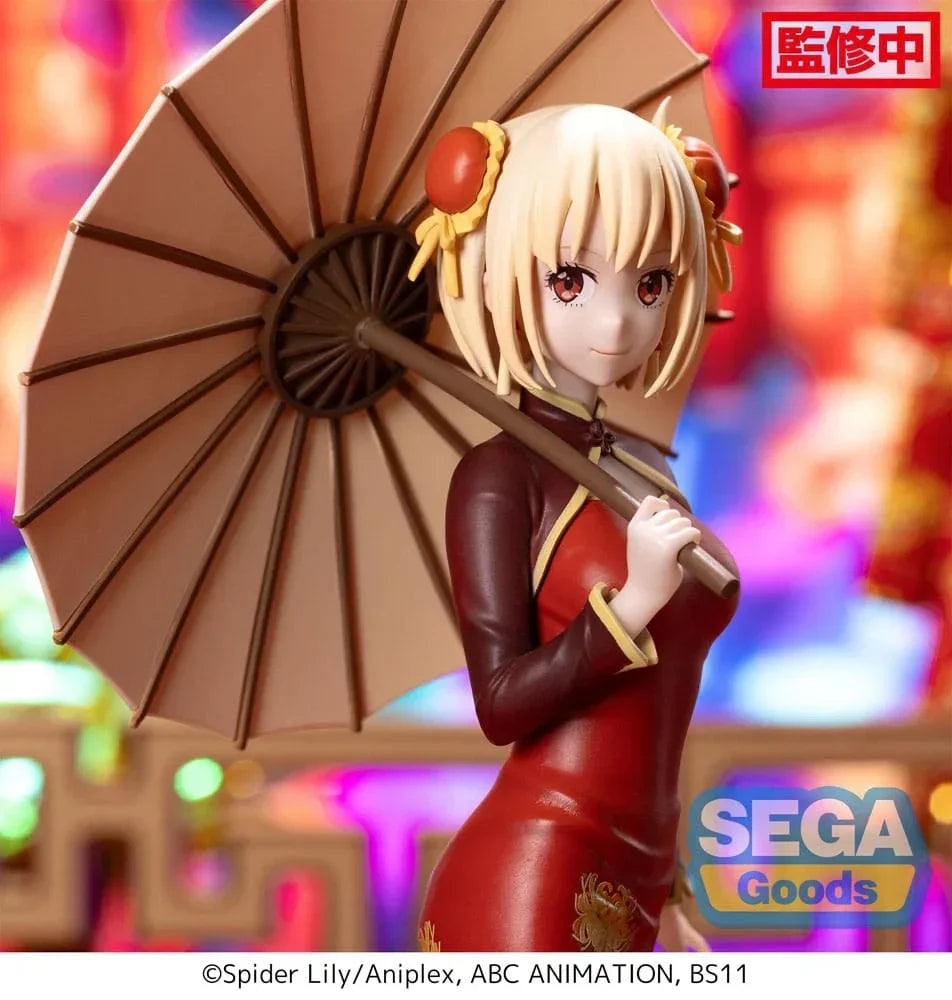 Lycoris Recoil Luminasta PVC Staty Chisato Nishikigi - 19 cm Sega