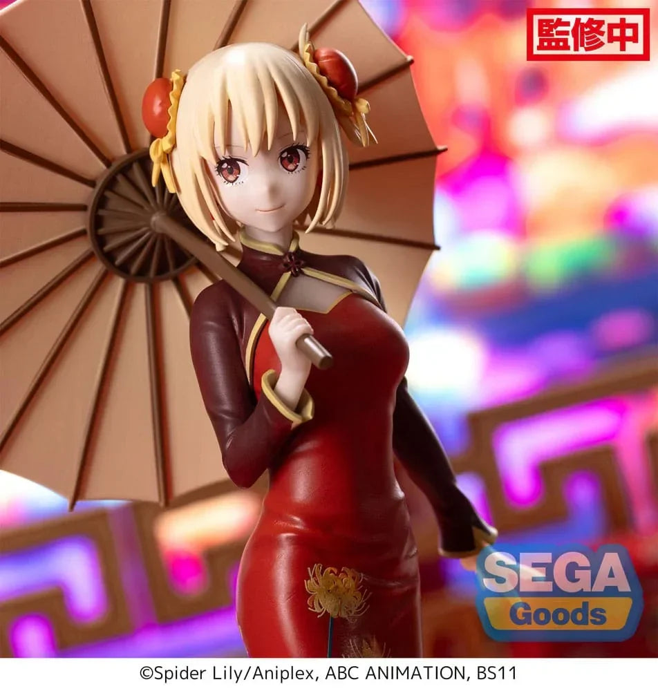 Lycoris Recoil Luminasta PVC Staty Chisato Nishikigi - 19 cm Sega
