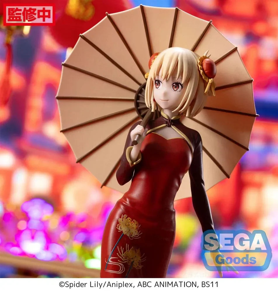 Lycoris Recoil Luminasta PVC Staty Chisato Nishikigi - 19 cm Sega