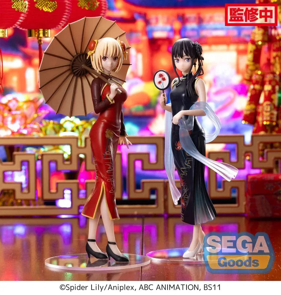 Lycoris Recoil Luminasta PVC Staty Chisato Nishikigi - 19 cm Sega