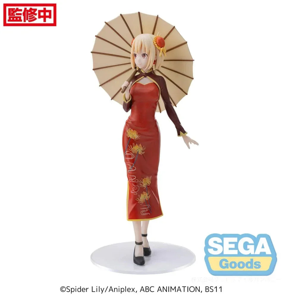 Lycoris Recoil Luminasta PVC Staty Chisato Nishikigi - 19 cm Sega