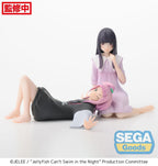 Jellyfish Can't Swim in the Night PM Perching PVC Statue 10 cm Sega