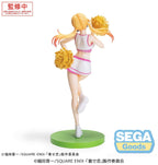 My Dress-Up Darling Luminasta PVC Figur Marin Kitagawa Cheering! 18 cm Sega