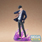 Solo Leveling XrossLink PVC Figur Sung Jinwoo 18 cm Sega