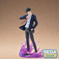 Solo Leveling XrossLink PVC Figur Sung Jinwoo 18 cm Sega