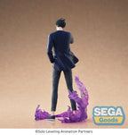 Solo Leveling XrossLink PVC Figur Sung Jinwoo 18 cm Sega