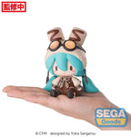 Character Vocal Series 01: Hatsune Miku Fuwa Petit Chibi Figur Hatsune Miku Marshmallow Hot Cocoa 10 cm Sega