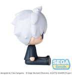 Jujutsu Kaisen Fuwa Petit Chibi Figur Satoru Gojo - 8 cm Sega
