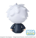 Jujutsu Kaisen Fuwa Petit Chibi Figur Satoru Gojo - 8 cm Sega