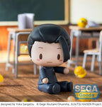 Jujutsu Kaisen Fuwa Petit Chibi Figur Suguru Geto – 8 cm Sega