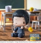 Jujutsu Kaisen Fuwa Petit Chibi Figur Suguru Geto – 8 cm Sega